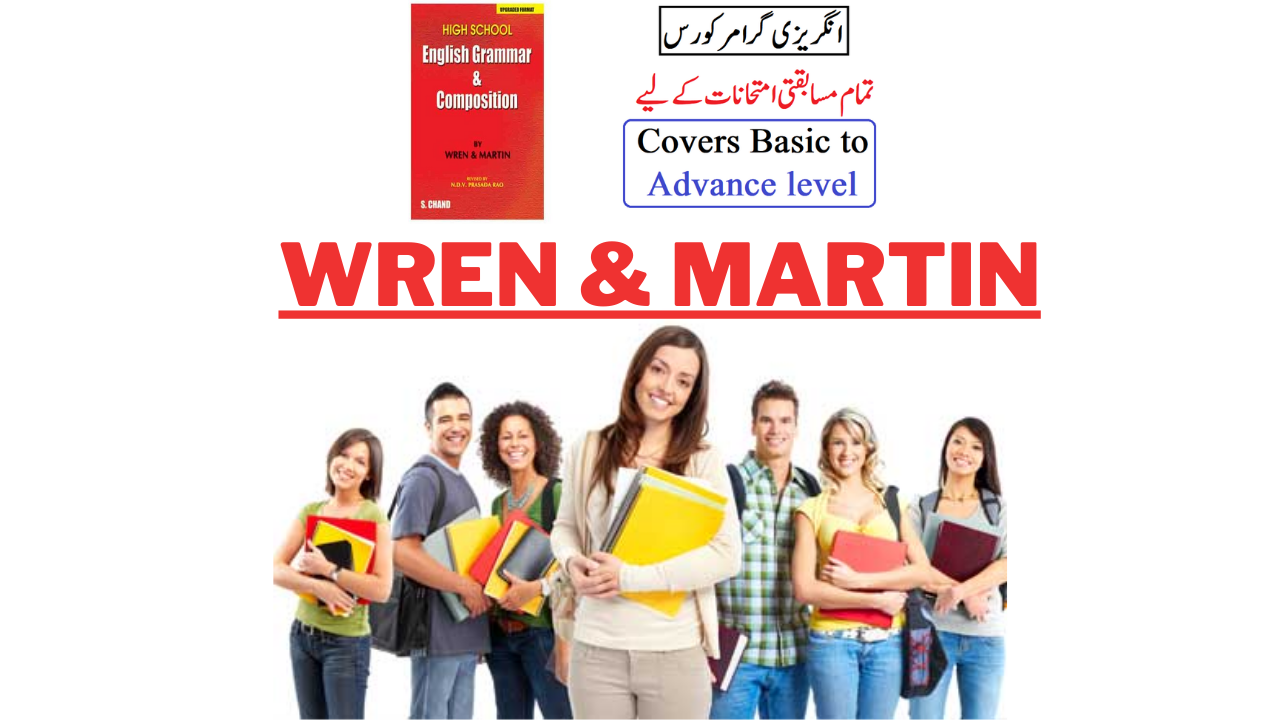 Protected: WREN & MARTIN ENGLISH COURSE