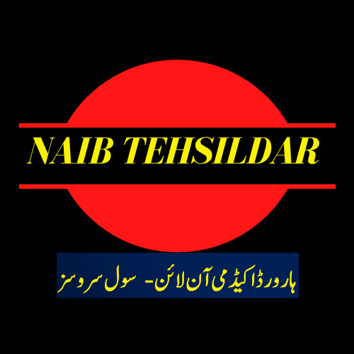 Protected: NAIB TEHSILDAR JOBS PREPARATION COURSE