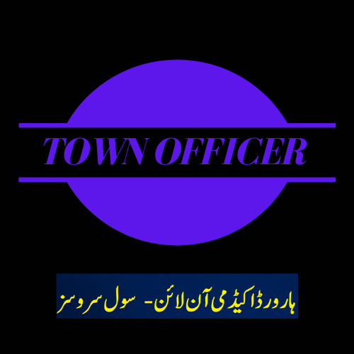 Protected: TOWN OFFICER