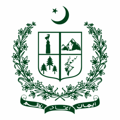 Lecturer Sociology - GB (BPS-17)