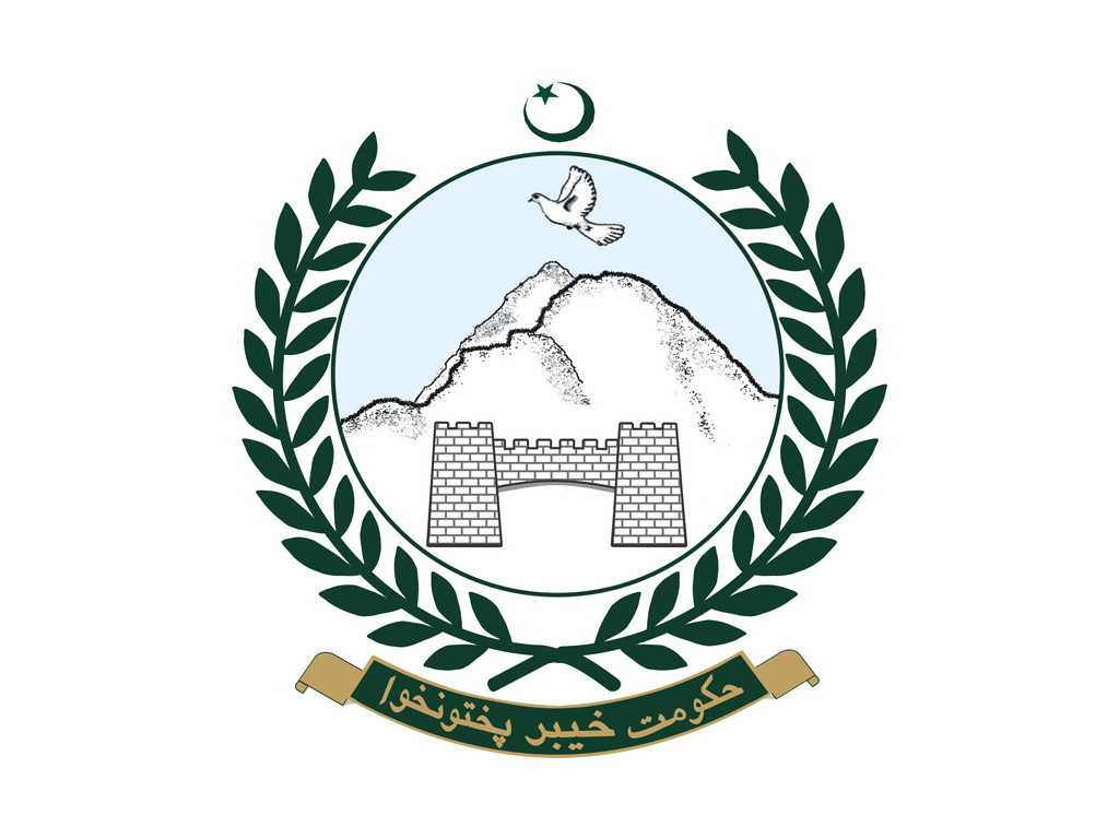Audit & Account Officer KPPSC